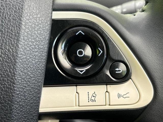 プリウス Sツーリングセレクション 新品タイヤ/モデリスタエアロ/保証書/純正 9インチ SDナビ/トヨタセーフティセンス/シートヒーター 前席/車線逸脱防止支援システム/シート 合皮/ヘッドランプ LED/Bluetooth接続(25枚目)