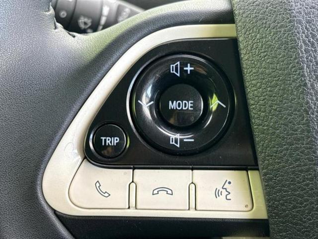 プリウス Sツーリングセレクション 新品タイヤ/モデリスタエアロ/保証書/純正 9インチ SDナビ/トヨタセーフティセンス/シートヒーター 前席/車線逸脱防止支援システム/シート 合皮/ヘッドランプ LED/Bluetooth接続(26枚目)