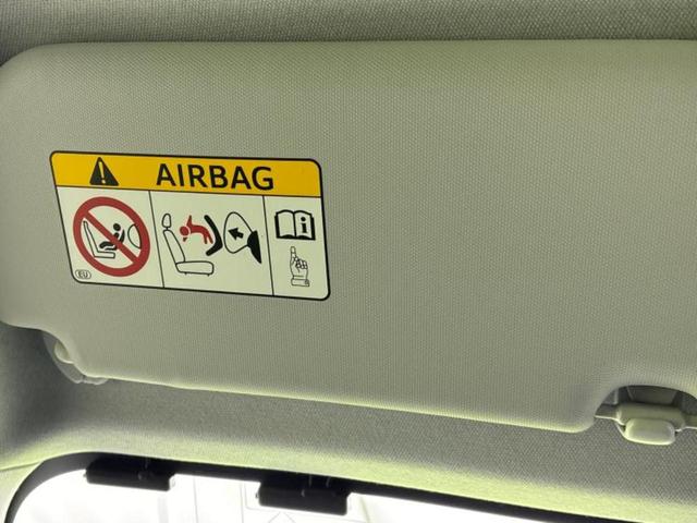 プリウス Sツーリングセレクション 新品タイヤ/モデリスタエアロ/保証書/純正 9インチ SDナビ/トヨタセーフティセンス/シートヒーター 前席/車線逸脱防止支援システム/シート 合皮/ヘッドランプ LED/Bluetooth接続(32枚目)