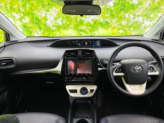 プリウス Sツーリングセレクション 新品タイヤ/モデリスタエアロ/保証書/純正 9インチ SDナビ/トヨタセーフティセンス/シートヒーター 前席/車線逸脱防止支援システム/シート 合皮/ヘッドランプ LED/Bluetooth接続(37枚目)