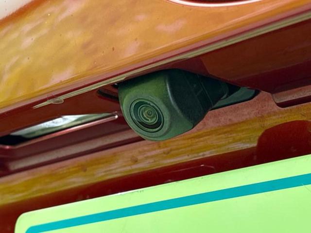 プリウス Sツーリングセレクション 新品タイヤ/モデリスタエアロ/保証書/純正 9インチ SDナビ/トヨタセーフティセンス/シートヒーター 前席/車線逸脱防止支援システム/シート 合皮/ヘッドランプ LED/Bluetooth接続(42枚目)