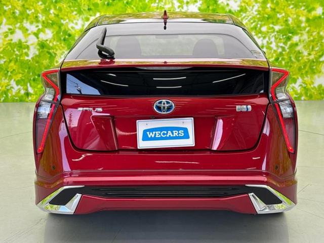 プリウス Sツーリングセレクション 新品タイヤ/モデリスタエアロ/保証書/純正 9インチ SDナビ/トヨタセーフティセンス/シートヒーター 前席/車線逸脱防止支援システム/シート 合皮/ヘッドランプ LED/Bluetooth接続(45枚目)