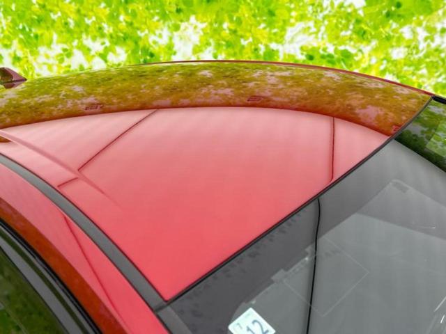 プリウス Sツーリングセレクション 新品タイヤ/モデリスタエアロ/保証書/純正 9インチ SDナビ/トヨタセーフティセンス/シートヒーター 前席/車線逸脱防止支援システム/シート 合皮/ヘッドランプ LED/Bluetooth接続(48枚目)