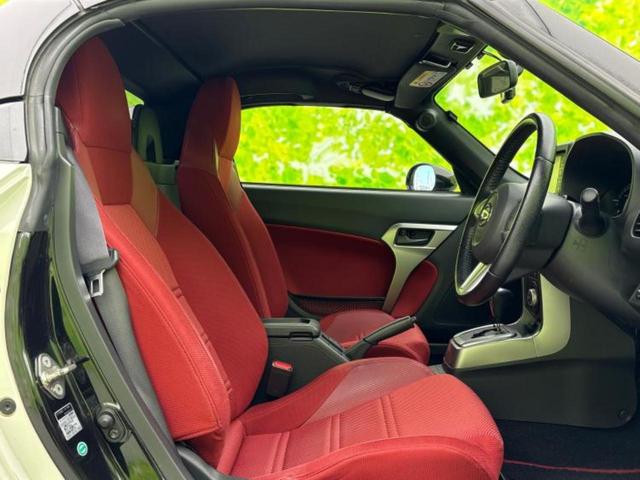 コペン セロ　新品タイヤ／保証書／純正　ＳＤナビ／シートヒーター／ドライブレコーダー　前後／ヘッドランプ　ＬＥＤ／Ｂｌｕｅｔｏｏｔｈ接続／ＥＴＣ／ＥＢＤ付ＡＢＳ／横滑り防止装置／アイドリングストップ　バックカメラ（4枚目）