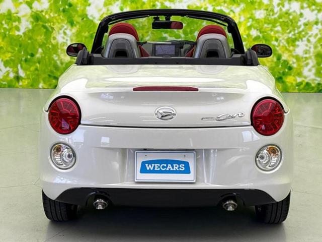 コペン セロ　新品タイヤ／保証書／純正　ＳＤナビ／シートヒーター／ドライブレコーダー　前後／ヘッドランプ　ＬＥＤ／Ｂｌｕｅｔｏｏｔｈ接続／ＥＴＣ／ＥＢＤ付ＡＢＳ／横滑り防止装置／アイドリングストップ　バックカメラ（39枚目）