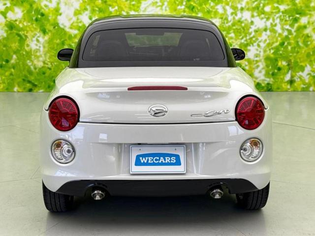 コペン セロ　新品タイヤ／保証書／純正　ＳＤナビ／シートヒーター／ドライブレコーダー　前後／ヘッドランプ　ＬＥＤ／Ｂｌｕｅｔｏｏｔｈ接続／ＥＴＣ／ＥＢＤ付ＡＢＳ／横滑り防止装置／アイドリングストップ　バックカメラ（42枚目）