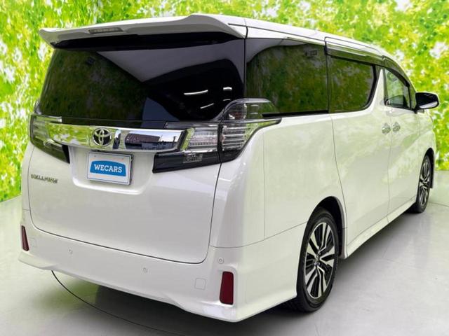 ヴェルファイア Z Aエディション JBL/純正 9インチ SDナビ/フリップダウンモニター/トヨタセーフティセンス/両側電動スライドドア/パノラミックビューモニター/車線逸脱防止支援システム/ドライブレコーダー 社外 全周囲カメラ(3枚目)