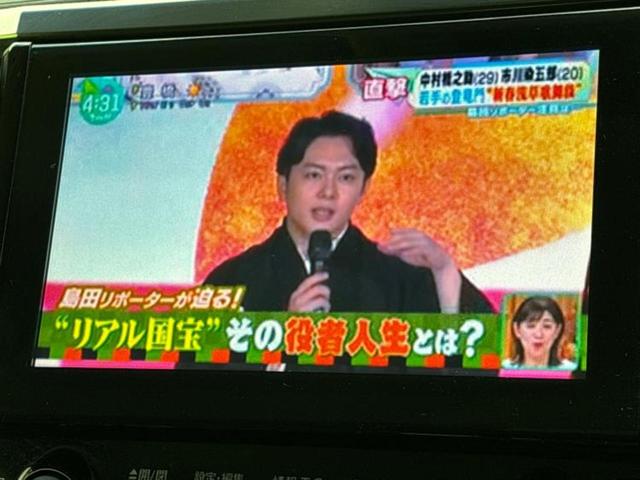 ヴェルファイア Z Aエディション JBL/純正 9インチ SDナビ/フリップダウンモニター/トヨタセーフティセンス/両側電動スライドドア/パノラミックビューモニター/車線逸脱防止支援システム/ドライブレコーダー 社外 全周囲カメラ(9枚目)