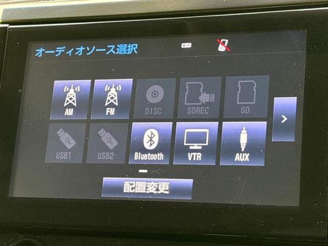 ヴェルファイア Z Aエディション JBL/純正 9インチ SDナビ/フリップダウンモニター/トヨタセーフティセンス/両側電動スライドドア/パノラミックビューモニター/車線逸脱防止支援システム/ドライブレコーダー 社外 全周囲カメラ(10枚目)