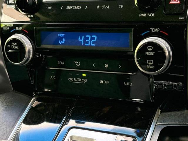 ヴェルファイア Z Aエディション JBL/純正 9インチ SDナビ/フリップダウンモニター/トヨタセーフティセンス/両側電動スライドドア/パノラミックビューモニター/車線逸脱防止支援システム/ドライブレコーダー 社外 全周囲カメラ(13枚目)