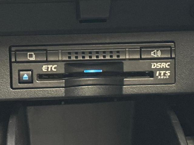 ヴェルファイア Z Aエディション JBL/純正 9インチ SDナビ/フリップダウンモニター/トヨタセーフティセンス/両側電動スライドドア/パノラミックビューモニター/車線逸脱防止支援システム/ドライブレコーダー 社外 全周囲カメラ(15枚目)