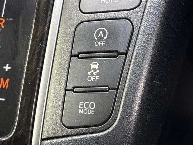 ヴェルファイア Z Aエディション JBL/純正 9インチ SDナビ/フリップダウンモニター/トヨタセーフティセンス/両側電動スライドドア/パノラミックビューモニター/車線逸脱防止支援システム/ドライブレコーダー 社外 全周囲カメラ(16枚目)