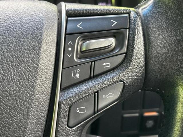 ヴェルファイア Z Aエディション JBL/純正 9インチ SDナビ/フリップダウンモニター/トヨタセーフティセンス/両側電動スライドドア/パノラミックビューモニター/車線逸脱防止支援システム/ドライブレコーダー 社外 全周囲カメラ(18枚目)
