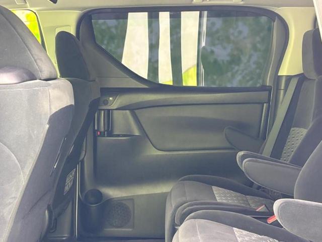 ヴェルファイア Z Aエディション JBL/純正 9インチ SDナビ/フリップダウンモニター/トヨタセーフティセンス/両側電動スライドドア/パノラミックビューモニター/車線逸脱防止支援システム/ドライブレコーダー 社外 全周囲カメラ(24枚目)