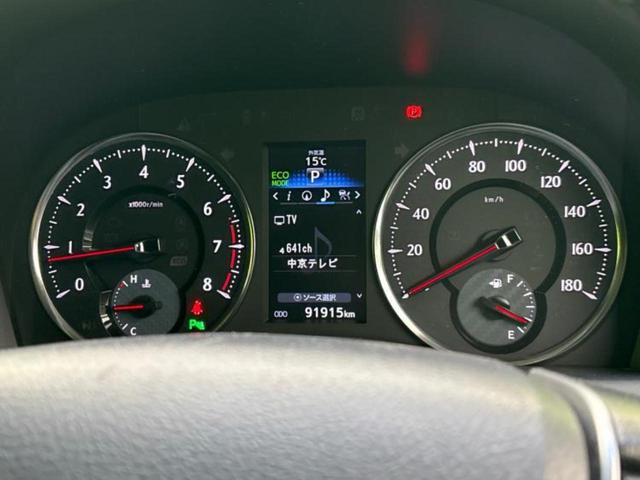 ヴェルファイア Z Aエディション JBL/純正 9インチ SDナビ/フリップダウンモニター/トヨタセーフティセンス/両側電動スライドドア/パノラミックビューモニター/車線逸脱防止支援システム/ドライブレコーダー 社外 全周囲カメラ(28枚目)