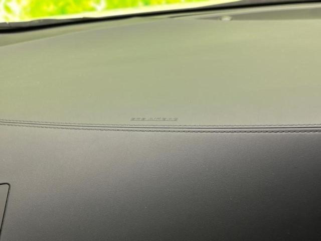 ヴェルファイア Z Aエディション JBL/純正 9インチ SDナビ/フリップダウンモニター/トヨタセーフティセンス/両側電動スライドドア/パノラミックビューモニター/車線逸脱防止支援システム/ドライブレコーダー 社外 全周囲カメラ(31枚目)