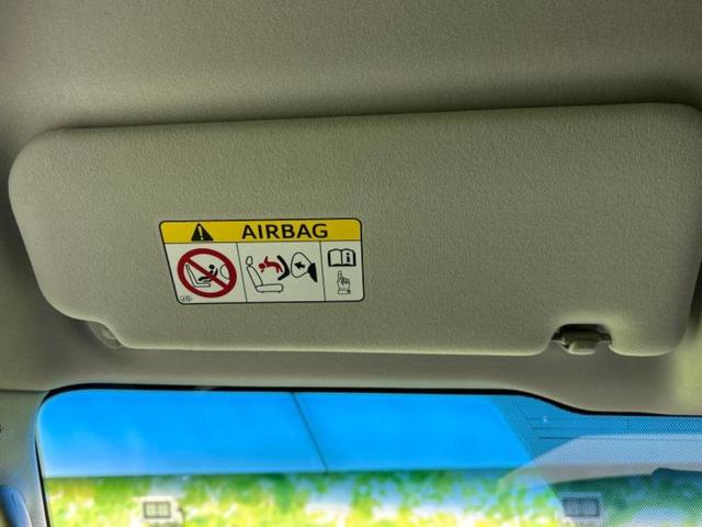 ヴェルファイア Z Aエディション JBL/純正 9インチ SDナビ/フリップダウンモニター/トヨタセーフティセンス/両側電動スライドドア/パノラミックビューモニター/車線逸脱防止支援システム/ドライブレコーダー 社外 全周囲カメラ(33枚目)