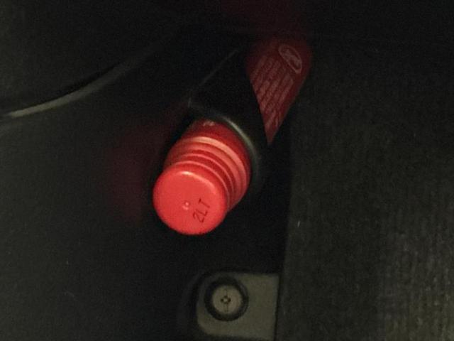 ヴェルファイア Z Aエディション JBL/純正 9インチ SDナビ/フリップダウンモニター/トヨタセーフティセンス/両側電動スライドドア/パノラミックビューモニター/車線逸脱防止支援システム/ドライブレコーダー 社外 全周囲カメラ(34枚目)