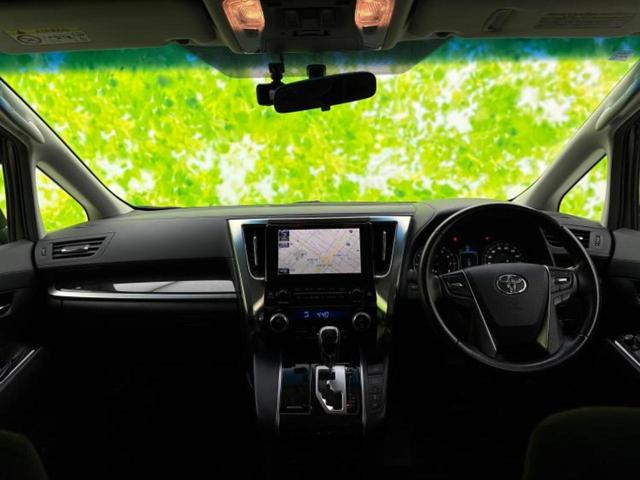 ヴェルファイア Z Aエディション JBL/純正 9インチ SDナビ/フリップダウンモニター/トヨタセーフティセンス/両側電動スライドドア/パノラミックビューモニター/車線逸脱防止支援システム/ドライブレコーダー 社外 全周囲カメラ(38枚目)