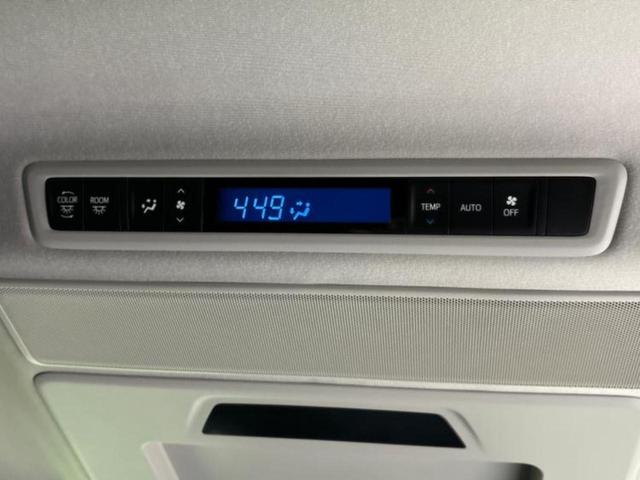 ヴェルファイア Z Aエディション JBL/純正 9インチ SDナビ/フリップダウンモニター/トヨタセーフティセンス/両側電動スライドドア/パノラミックビューモニター/車線逸脱防止支援システム/ドライブレコーダー 社外 全周囲カメラ(43枚目)