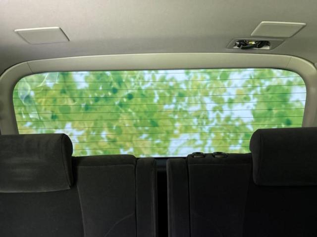 ヴェルファイア Z Aエディション JBL/純正 9インチ SDナビ/フリップダウンモニター/トヨタセーフティセンス/両側電動スライドドア/パノラミックビューモニター/車線逸脱防止支援システム/ドライブレコーダー 社外 全周囲カメラ(44枚目)