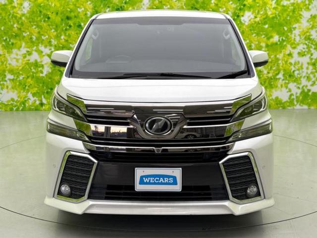 ヴェルファイア Z Aエディション JBL/純正 9インチ SDナビ/フリップダウンモニター/トヨタセーフティセンス/両側電動スライドドア/パノラミックビューモニター/車線逸脱防止支援システム/ドライブレコーダー 社外 全周囲カメラ(47枚目)