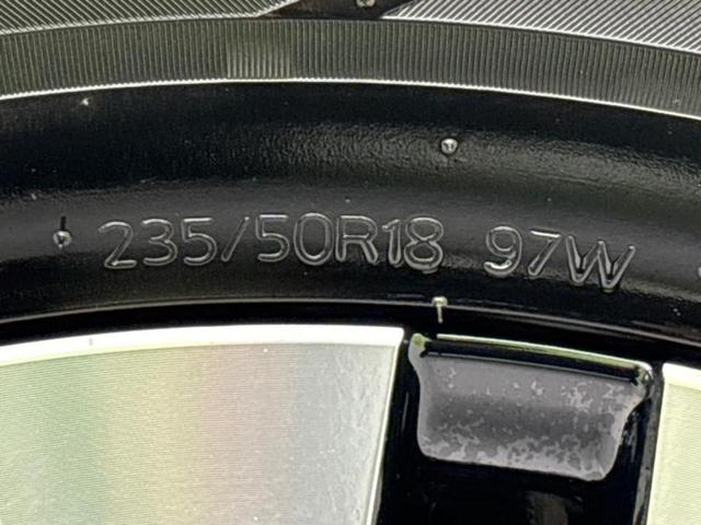 ヴェルファイア Z Aエディション JBL/純正 9インチ SDナビ/フリップダウンモニター/トヨタセーフティセンス/両側電動スライドドア/パノラミックビューモニター/車線逸脱防止支援システム/ドライブレコーダー 社外 全周囲カメラ(54枚目)