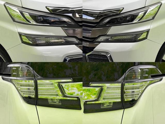 ヴェルファイア Z Aエディション JBL/純正 9インチ SDナビ/フリップダウンモニター/トヨタセーフティセンス/両側電動スライドドア/パノラミックビューモニター/車線逸脱防止支援システム/ドライブレコーダー 社外 全周囲カメラ(56枚目)