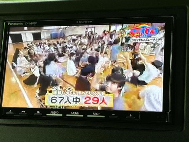 Ｎ－ＢＯＸカスタム Ｌ　新品タイヤ／保証書／社外　ＳＤナビ／衝突安全装置／両側電動スライドドア／シートヒーター　前席／車線逸脱防止支援システム／ドライブレコーダー　社外／ヘッドランプ　ＬＥＤ／Ｂｌｕｅｔｏｏｔｈ接続　ドラレコ（9枚目）