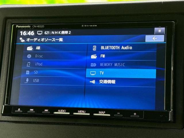 Ｎ－ＢＯＸカスタム Ｌ　新品タイヤ／保証書／社外　ＳＤナビ／衝突安全装置／両側電動スライドドア／シートヒーター　前席／車線逸脱防止支援システム／ドライブレコーダー　社外／ヘッドランプ　ＬＥＤ／Ｂｌｕｅｔｏｏｔｈ接続　ドラレコ（10枚目）