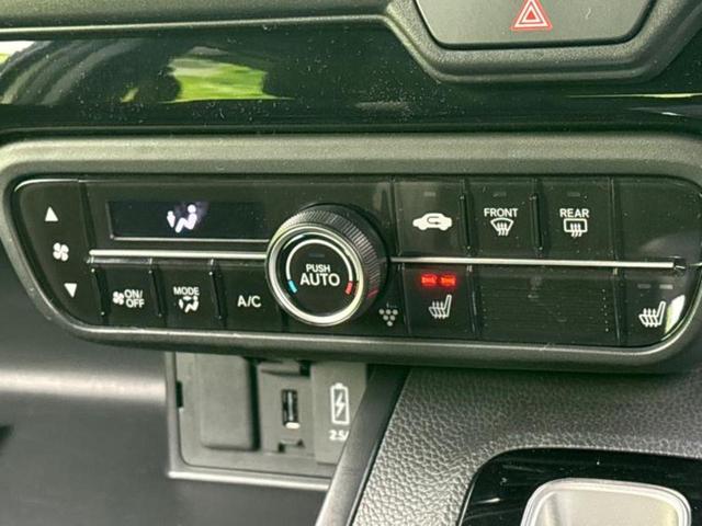 Ｎ－ＢＯＸカスタム Ｌ　新品タイヤ／保証書／社外　ＳＤナビ／衝突安全装置／両側電動スライドドア／シートヒーター　前席／車線逸脱防止支援システム／ドライブレコーダー　社外／ヘッドランプ　ＬＥＤ／Ｂｌｕｅｔｏｏｔｈ接続　ドラレコ（12枚目）