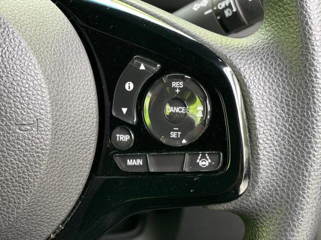 Ｎ－ＢＯＸカスタム Ｌ　新品タイヤ／保証書／社外　ＳＤナビ／衝突安全装置／両側電動スライドドア／シートヒーター　前席／車線逸脱防止支援システム／ドライブレコーダー　社外／ヘッドランプ　ＬＥＤ／Ｂｌｕｅｔｏｏｔｈ接続　ドラレコ（17枚目）