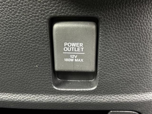 Ｎ－ＢＯＸカスタム Ｌ　新品タイヤ／保証書／社外　ＳＤナビ／衝突安全装置／両側電動スライドドア／シートヒーター　前席／車線逸脱防止支援システム／ドライブレコーダー　社外／ヘッドランプ　ＬＥＤ／Ｂｌｕｅｔｏｏｔｈ接続　ドラレコ（28枚目）