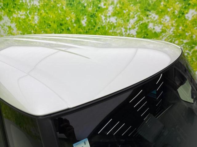 Ｎ－ＢＯＸカスタム Ｌ　新品タイヤ／保証書／社外　ＳＤナビ／衝突安全装置／両側電動スライドドア／シートヒーター　前席／車線逸脱防止支援システム／ドライブレコーダー　社外／ヘッドランプ　ＬＥＤ／Ｂｌｕｅｔｏｏｔｈ接続　ドラレコ（49枚目）