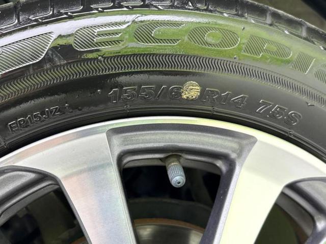 Ｎ－ＢＯＸカスタム Ｌ　新品タイヤ／保証書／社外　ＳＤナビ／衝突安全装置／両側電動スライドドア／シートヒーター　前席／車線逸脱防止支援システム／ドライブレコーダー　社外／ヘッドランプ　ＬＥＤ／Ｂｌｕｅｔｏｏｔｈ接続　ドラレコ（52枚目）