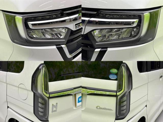 Ｎ－ＢＯＸカスタム Ｌ　新品タイヤ／保証書／社外　ＳＤナビ／衝突安全装置／両側電動スライドドア／シートヒーター　前席／車線逸脱防止支援システム／ドライブレコーダー　社外／ヘッドランプ　ＬＥＤ／Ｂｌｕｅｔｏｏｔｈ接続　ドラレコ（54枚目）