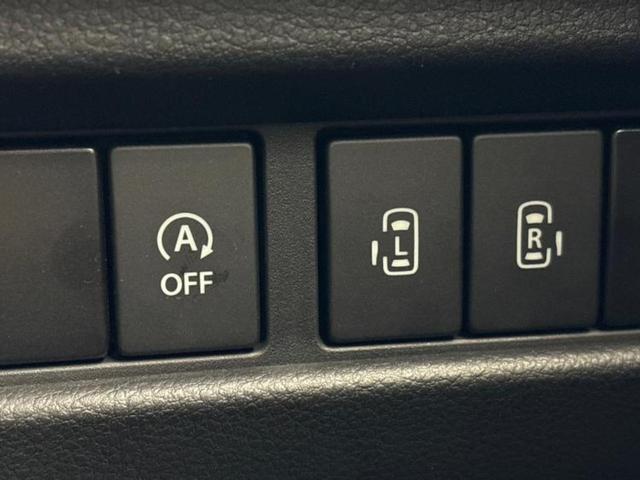 スペーシアカスタム ハイブリッドＸＳターボ　新品タイヤ／保証書／純正　８インチ　ＳＤナビ／デジタルインナーミラー／セーフティサポート（スズキ）／両側電動スライドドア／シートヒーター　運転席／車線逸脱防止支援システム／シート　ハーフレザー　ＥＴＣ（15枚目）