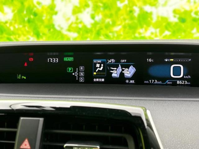 プリウス Ｓセーフティプラス　保証書／純正　ＳＤナビ／衝突安全装置／車線逸脱防止支援システム／パーキングアシスト　自動操舵／ドライブレコーダー　純正／ヘッドランプ　ＬＥＤ／ＵＳＢジャック／Ｂｌｕｅｔｏｏｔｈ接続／ＥＴＣ　禁煙車（28枚目）