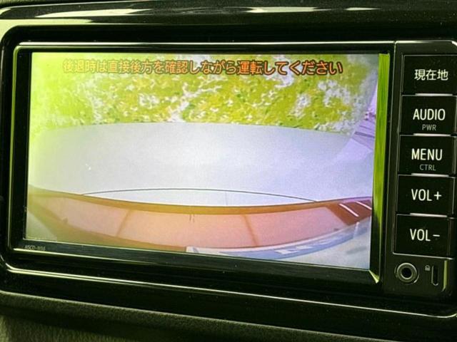 ヴィッツ F 純正 SDナビ/トヨタセーフティセンス/Bluetooth接続/ETC/EBD付ABS/バックモニター/ワンセグTV/エアバッグ 運転席/エアバッグ 助手席/パワーウインドウ/キーレスエントリー(12枚目)