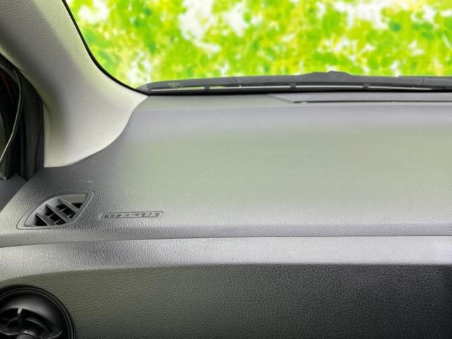 ヴィッツ F 純正 SDナビ/トヨタセーフティセンス/Bluetooth接続/ETC/EBD付ABS/バックモニター/ワンセグTV/エアバッグ 運転席/エアバッグ 助手席/パワーウインドウ/キーレスエントリー(29枚目)
