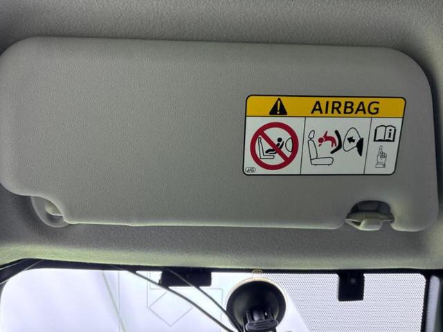 ヴィッツ F 純正 SDナビ/トヨタセーフティセンス/Bluetooth接続/ETC/EBD付ABS/バックモニター/ワンセグTV/エアバッグ 運転席/エアバッグ 助手席/パワーウインドウ/キーレスエントリー(30枚目)