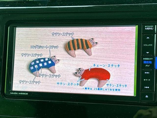 トール カスタムGターボSA3 新品タイヤ/保証書/社外 SDナビ/衝突安全装置/両側電動スライドドア/車線逸脱防止支援システム/パーキングアシスト バックガイド/ヘッドランプ LED/Bluetooth接続/ETC バックカメラ(9枚目)