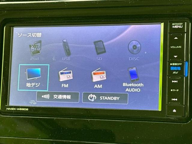 トール カスタムGターボSA3 新品タイヤ/保証書/社外 SDナビ/衝突安全装置/両側電動スライドドア/車線逸脱防止支援システム/パーキングアシスト バックガイド/ヘッドランプ LED/Bluetooth接続/ETC バックカメラ(10枚目)