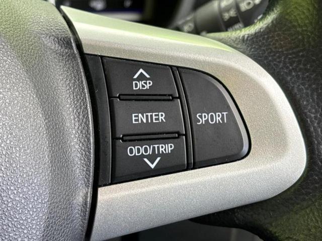 トール カスタムGターボSA3 新品タイヤ/保証書/社外 SDナビ/衝突安全装置/両側電動スライドドア/車線逸脱防止支援システム/パーキングアシスト バックガイド/ヘッドランプ LED/Bluetooth接続/ETC バックカメラ(24枚目)