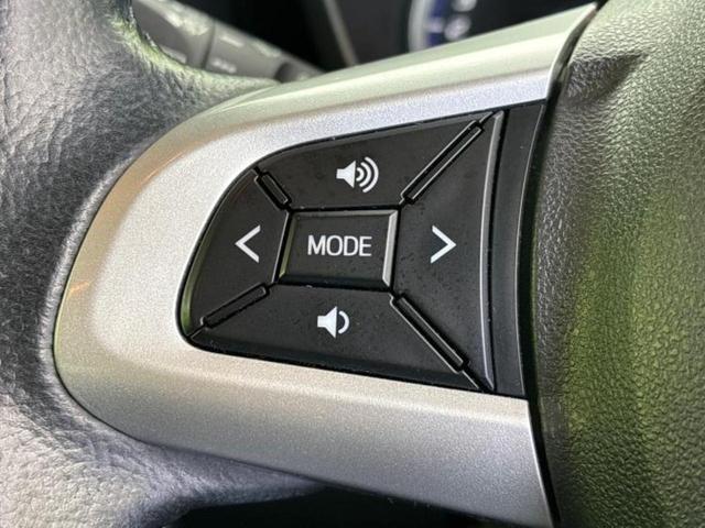 トール カスタムGターボSA3 新品タイヤ/保証書/社外 SDナビ/衝突安全装置/両側電動スライドドア/車線逸脱防止支援システム/パーキングアシスト バックガイド/ヘッドランプ LED/Bluetooth接続/ETC バックカメラ(25枚目)