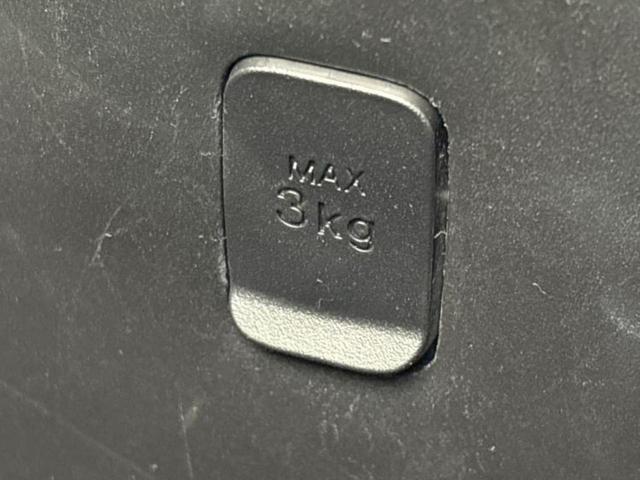 トール カスタムGターボSA3 新品タイヤ/保証書/社外 SDナビ/衝突安全装置/両側電動スライドドア/車線逸脱防止支援システム/パーキングアシスト バックガイド/ヘッドランプ LED/Bluetooth接続/ETC バックカメラ(29枚目)