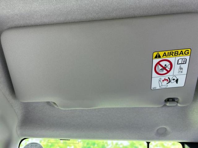 トール カスタムGターボSA3 新品タイヤ/保証書/社外 SDナビ/衝突安全装置/両側電動スライドドア/車線逸脱防止支援システム/パーキングアシスト バックガイド/ヘッドランプ LED/Bluetooth接続/ETC バックカメラ(32枚目)