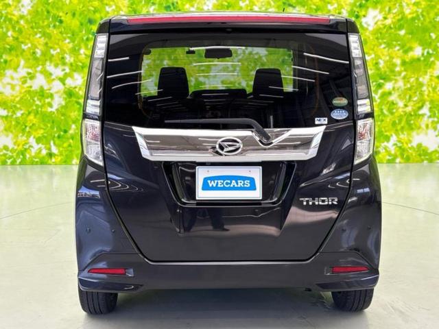 トール カスタムGターボSA3 新品タイヤ/保証書/社外 SDナビ/衝突安全装置/両側電動スライドドア/車線逸脱防止支援システム/パーキングアシスト バックガイド/ヘッドランプ LED/Bluetooth接続/ETC バックカメラ(45枚目)