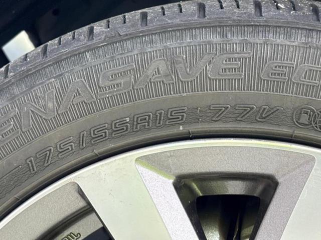 トール カスタムGターボSA3 新品タイヤ/保証書/社外 SDナビ/衝突安全装置/両側電動スライドドア/車線逸脱防止支援システム/パーキングアシスト バックガイド/ヘッドランプ LED/Bluetooth接続/ETC バックカメラ(51枚目)