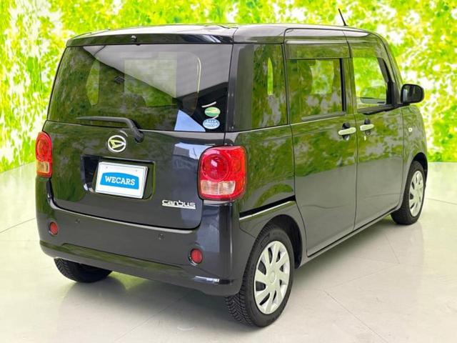 ムーヴキャンバス Ｌ　ＳＡ３　新品タイヤ／保証書／社外　ＳＤナビ／衝突安全装置／車線逸脱防止支援システム／Ｂｌｕｅｔｏｏｔｈ接続／ＥＢＤ付ＡＢＳ／横滑り防止装置／アイドリングストップ／フルセグＴＶ／ＤＶＤ／禁煙車　ＤＶＤ再生（3枚目）